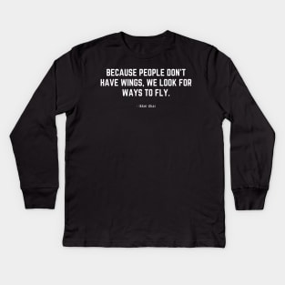 Ikkei Ukai Haikyu Black Version Coach Motivational Quote Kids Long Sleeve T-Shirt